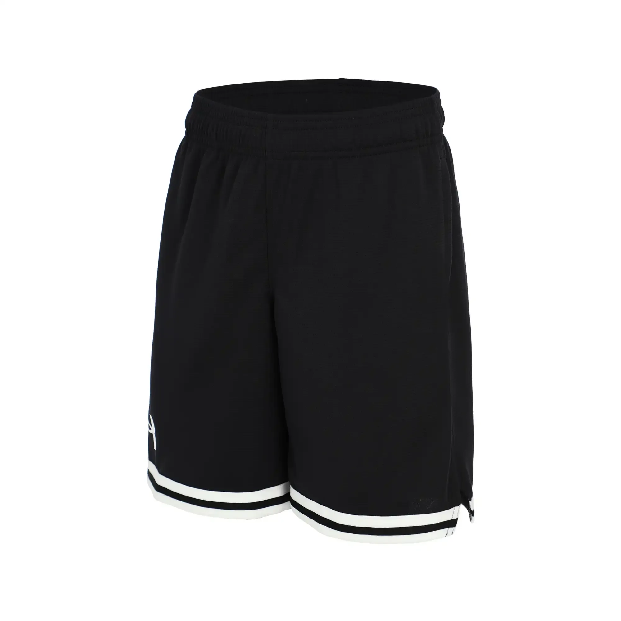 Short Under Armour Basquetbol Perimeter Niño 1383403-001