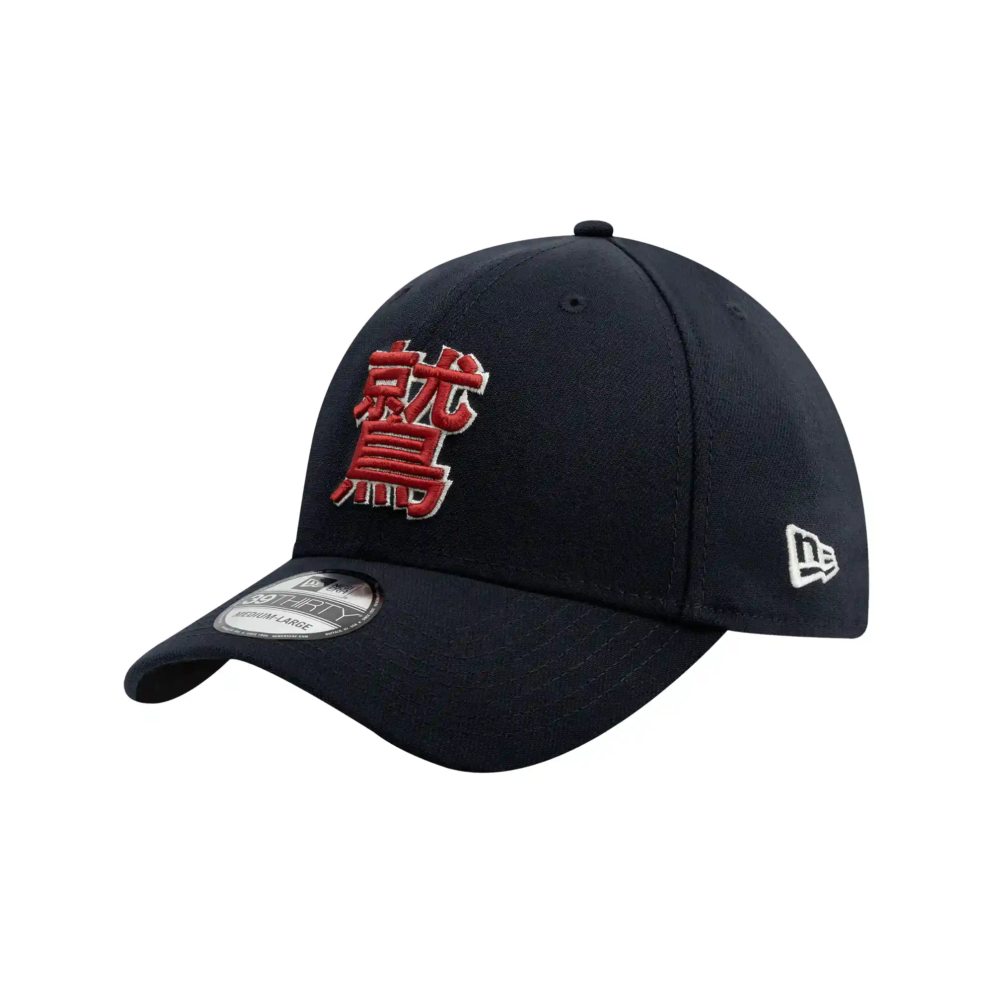 Gorra New Era LMB 39THIRTY El Águila de Veracruz Alternativa 2 Hombre 60943312