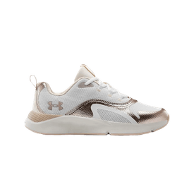 Tenis-Under-Armour-Fitness-3023577-100-Blanco
